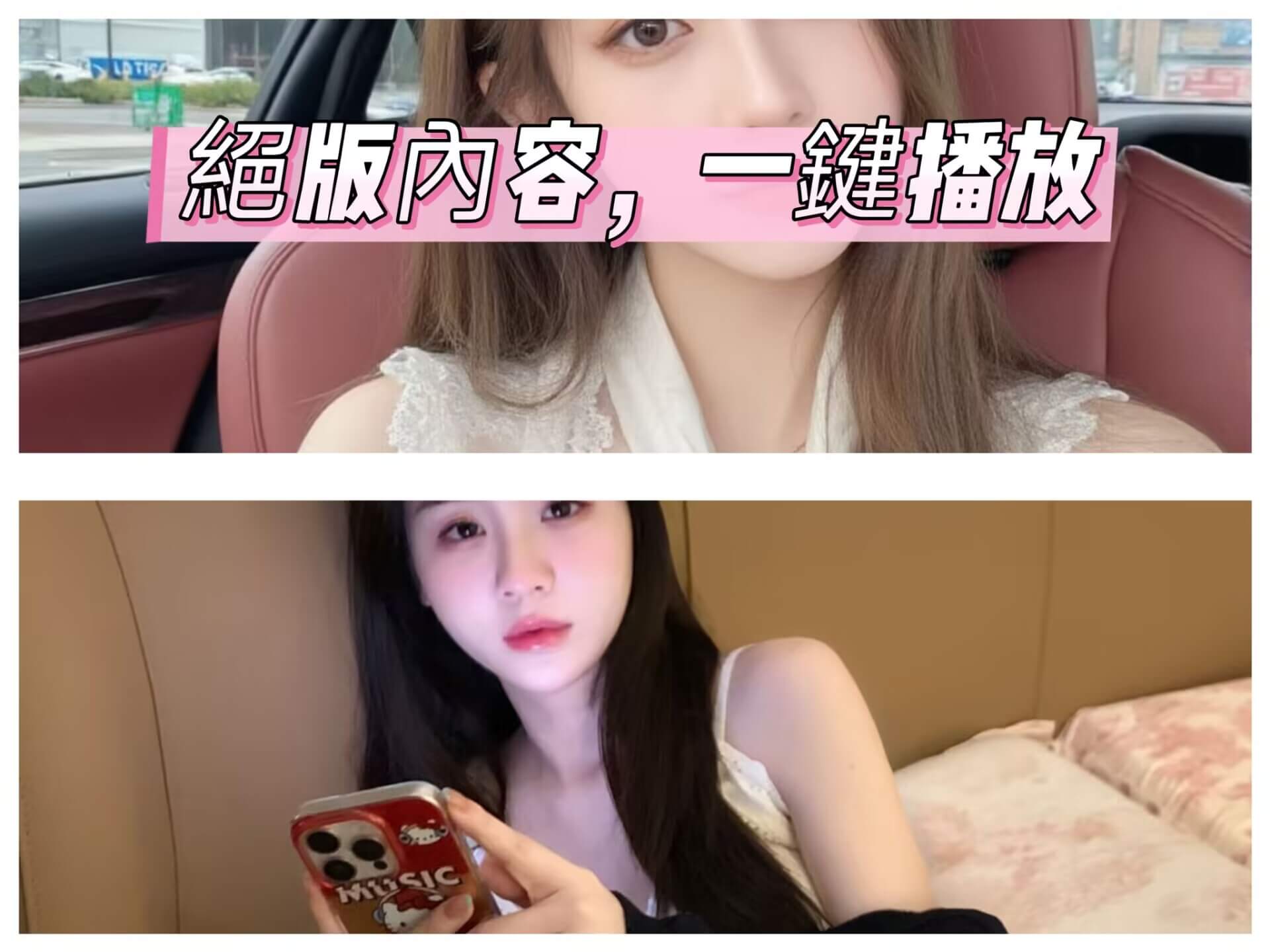 我和我的老師