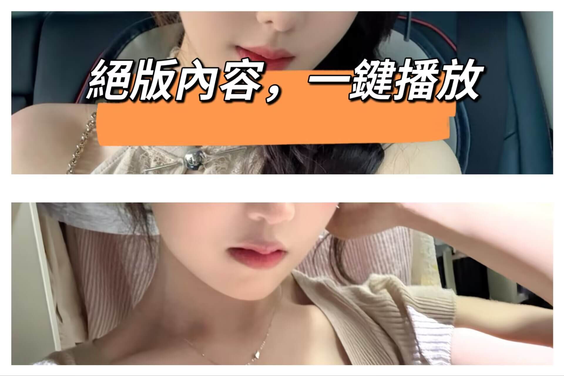 做朋友家做客